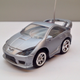 Illustration for article titled Tomy BitCharG. neato Japanese RC.
